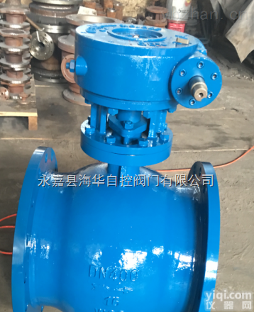 PB<em>Q340H</em>-16C  <em>偏心</em>半<em>球阀</em><em>Q340H</em><em>偏心</em>半<em>球阀</em>