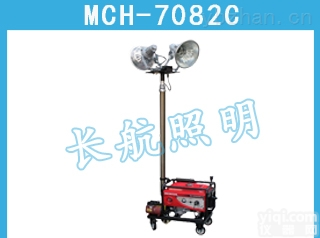MCH-7082C  大面积<em>抢修</em>强光<em>工作灯</em> <em>抢修</em><em>工作灯</em>