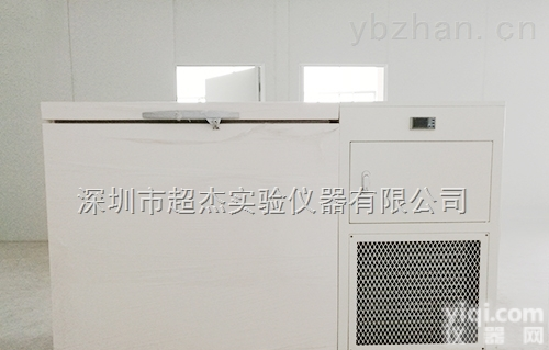 深圳<em>超低温</em><em>冰箱</em>/<em>超低温</em>工业<em>冰箱</em>/手机拆屏低温<em>冰箱</em>制造商