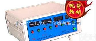 BXB210  动态<em>压力</em>数据<em>采集</em>仪 <em>压力</em>数据<em>采集</em>测量仪