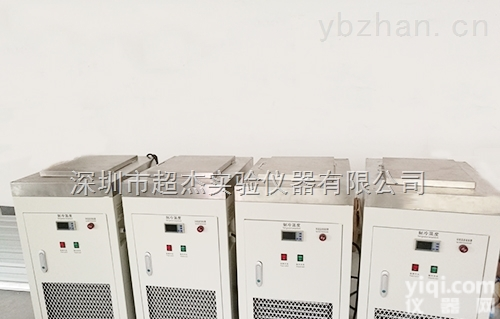 深圳超低温液晶屏幕冷冻<em>分离机</em>价格/<em>触摸屏</em>冷冻<em>分离机</em>制造商