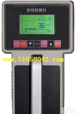 <em>HAJB4040</em>  <em>HAJB4040</em><em>智能化</em>β、γ<em>检测仪</em>