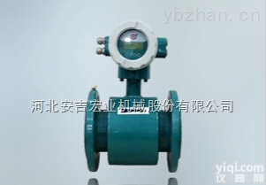 LDC电磁<em>流量计</em>  电磁<em>流量计</em>|电磁<em>流量计</em><em>现货供应</em>