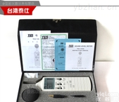 1350A  1350A噪声仪/<em>噪音计</em>/噪声<em>检测仪</em>/噪音测试仪