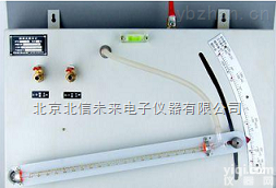 BXB224  <em>倾斜</em>式微压计 <em>轻便</em>式<em>倾斜</em><em>压差</em>计