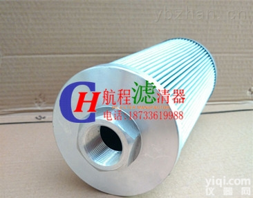 <em>滤油机</em><em>滤芯</em>  真空<em>滤油机</em><em>滤芯</em>