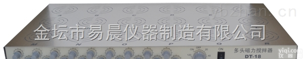 DT－10/12/15/18  多头<em>封闭式</em>磁力<em>恒温</em>搅拌器