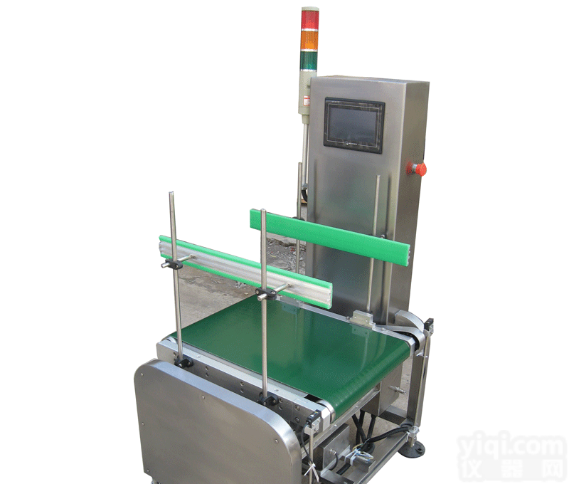 定量称<em>重机</em><em>专卖店</em>