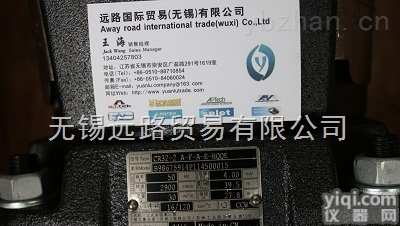 410214654985  丹麦<em>格兰</em>富（GRUNDFOS）<em>水泵</em>