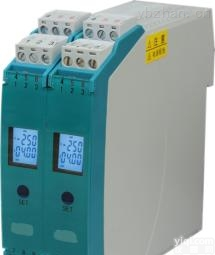 <em>万能</em>信号<em>隔离器</em>