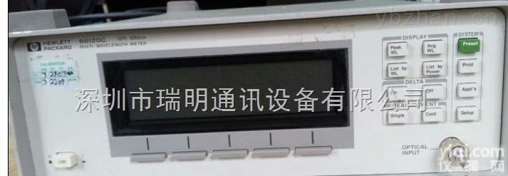 Agilent <em>86120C</em>  Agilent <em>86120C</em> 光<em>波长</em>计