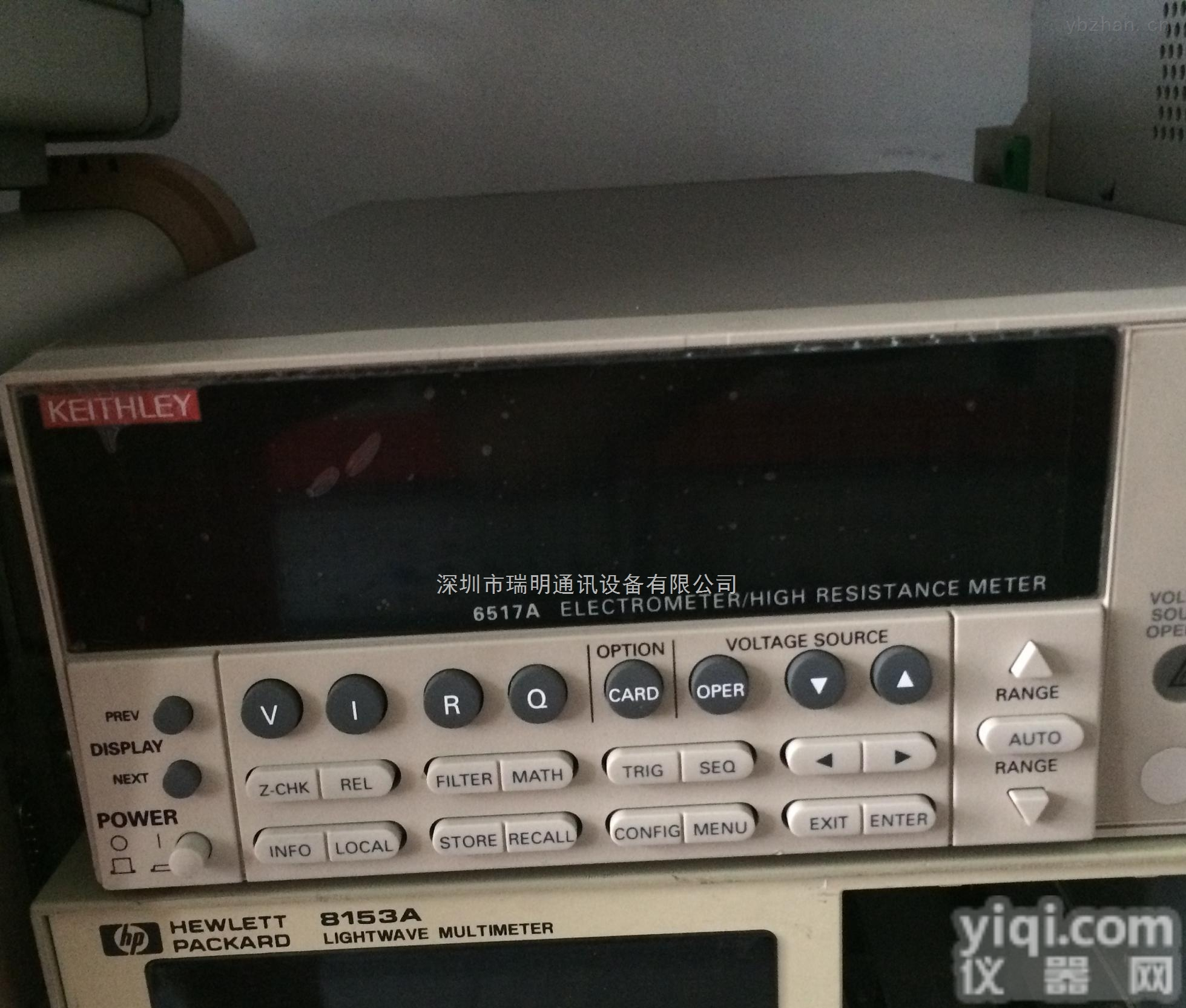 <em>吉时</em>利6517A  <em>吉时</em>利6517A <em>静电计</em>|高阻表|
