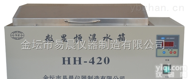 HH-420、600 <em> 不锈钢电热恒温水箱</em>