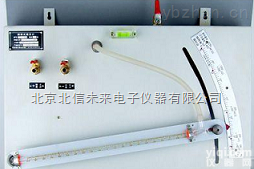 BXB227-5  倾斜式微压计 <em>单管</em>倾斜微<em>压差</em>计 <em>斜管</em>压力计