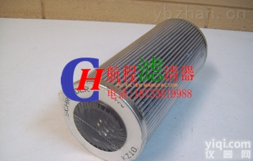 <em>施罗德</em>KZ10滤芯价格-Schroeder<em>液压油</em>滤芯厂家