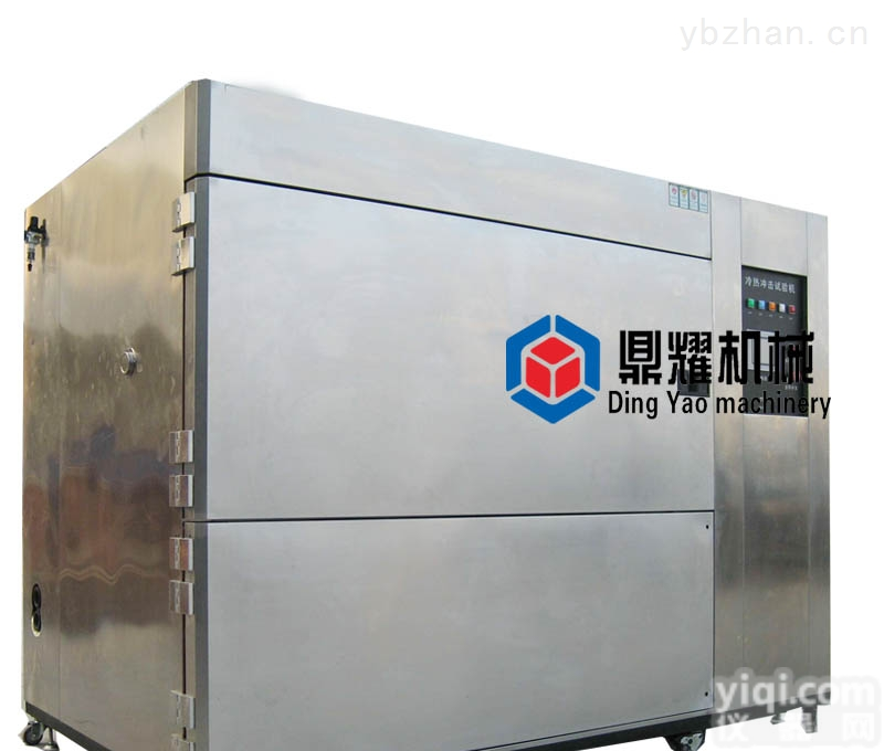 DYTH-80-3AW  触摸屏冷热<em>冲击</em>实验机三<em>箱式</em>高<em>低温</em><em>冲击</em>箱两厢式温度<em>冲击</em>试验箱