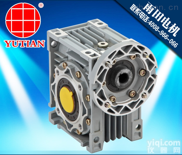 <em>NMRV025</em>型<em>减速机</em>