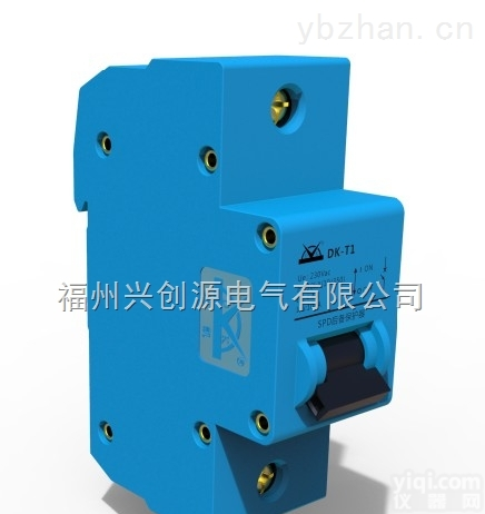DK-T1 SCB后备保护器  广西地凯<em>防雷器</em>/地凯<em>信号</em>防雷