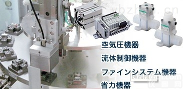 <em>MSE</em>-<em>321</em>PB-G  CKD<em>按钮</em> <em>MSE</em>-<em>321</em>PB-G