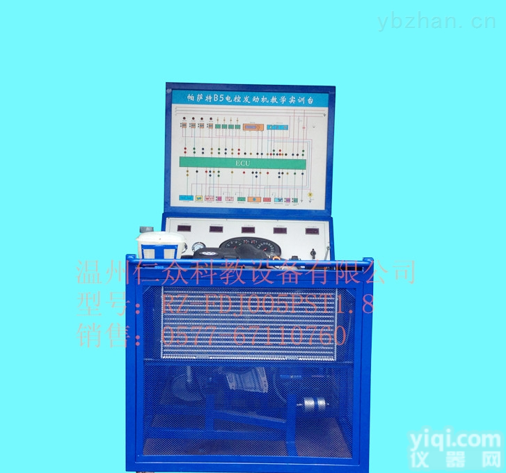 RZ-FDJ008TSI  <em>大众</em>TTSI<em>发动机</em>实训台