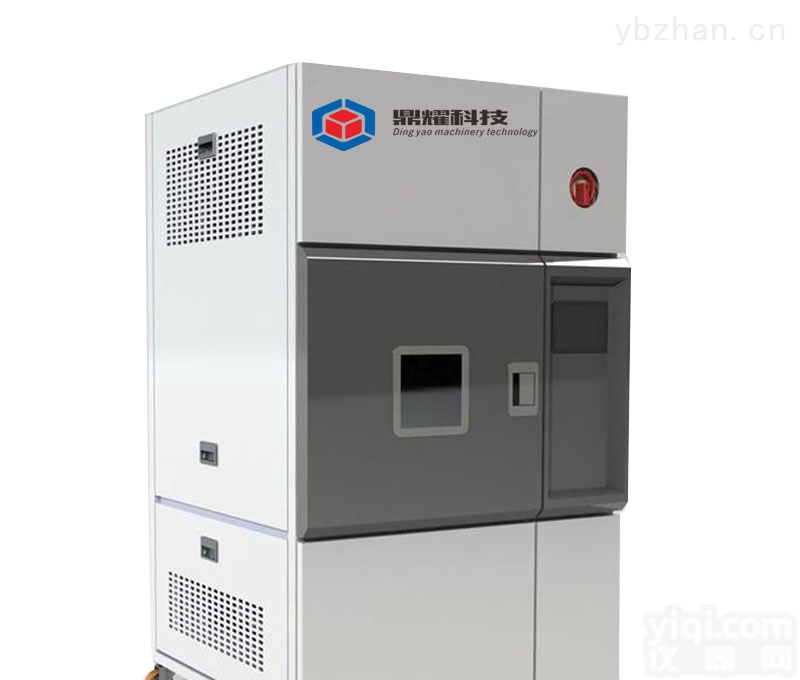 DY  <em>写字板</em>耐候老化试验机塑料氙灯耐气候老化实验箱紫外线加速试验箱