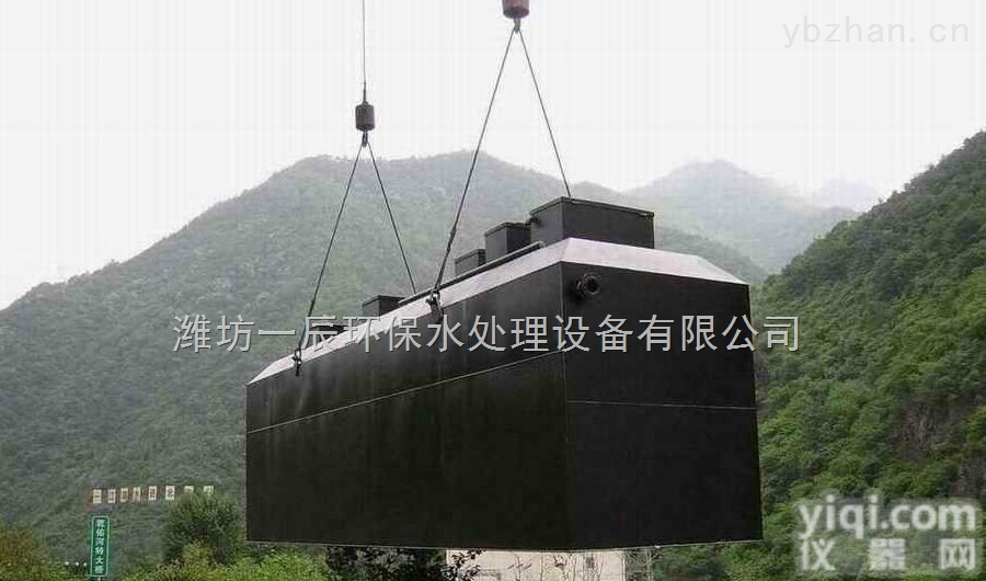 <em>南阳</em>/<em>商丘</em>/<em>信阳</em>地埋式一体化污水处理设备规格