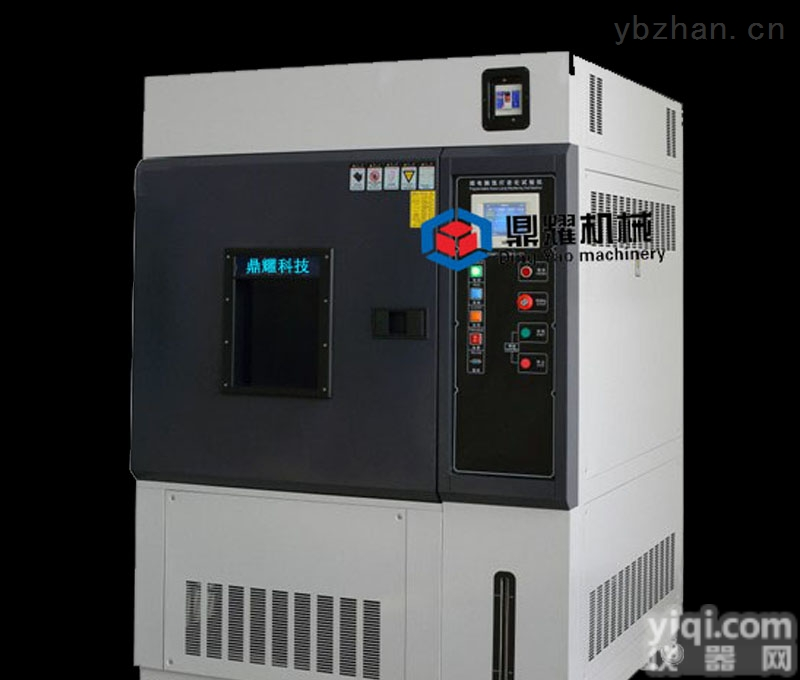 DY  符合标准<em>氙灯</em>老化<em>试验箱</em>新品*<em>氙灯</em><em>耐候</em>老化试验机UV<em>耐候</em>老化箱