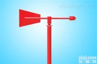 <em>BF</em>-FXB-<em>01</em>  <em>BF</em>-FXB-<em>01</em>风向标