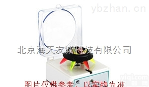 <em>手掌</em><em>离心机</em>  实验室用<em>手掌</em><em>离心机</em>