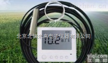 BXB307-2  智能<em>水位</em><em>监测</em><em>记录仪</em> 智能<em>水位</em>计