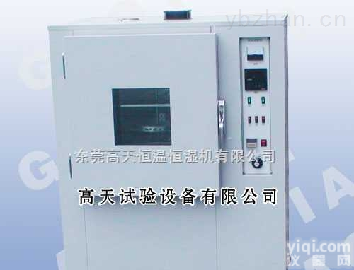 GT-LH-150  <em>换气</em>老化<em>试验箱</em>，高温<em>试验机</em>