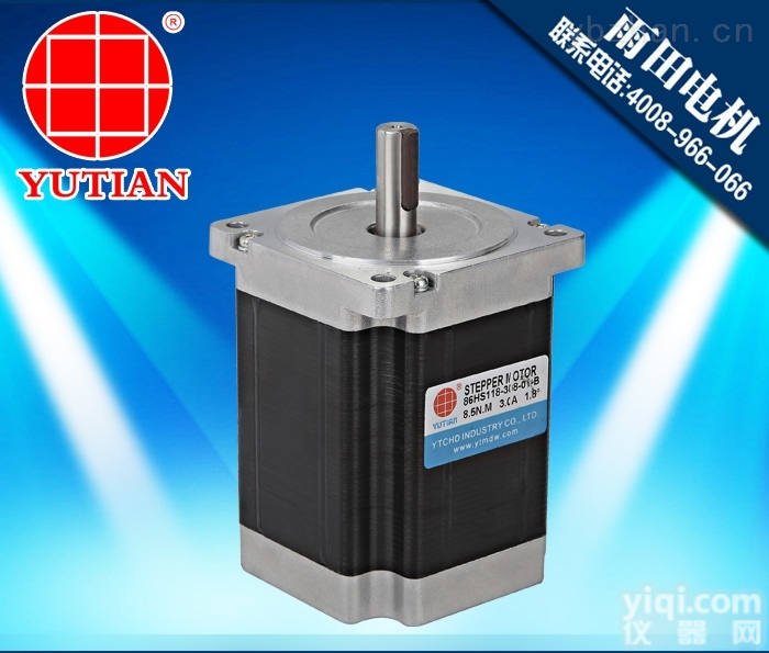 三相<em>混合式</em><em>步进</em>电机，<em>步进</em>电机，电机