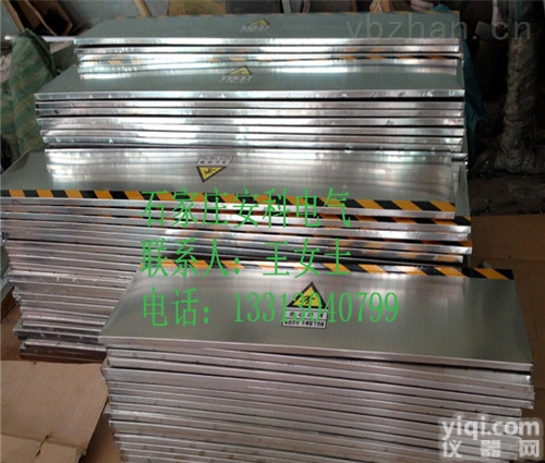 AK-DSBG  <em>不锈钢</em>挡鼠板<em>机房</em>挡鼠板防小动物<em>挡板</em>