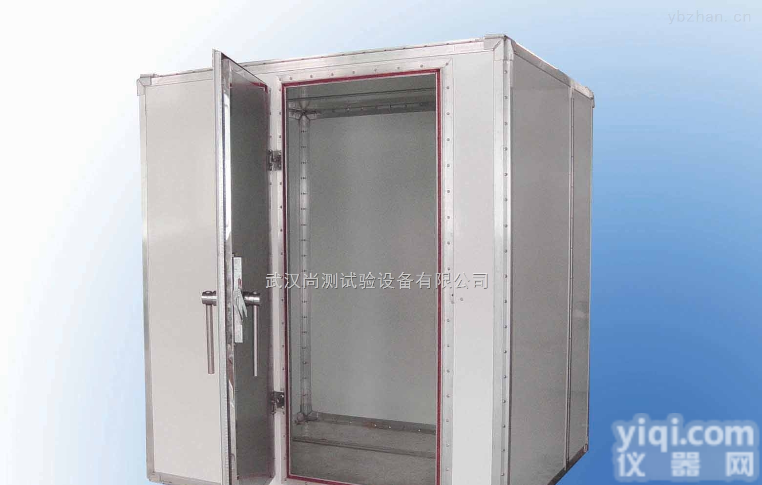 武汉<em>焊接式</em><em>电磁屏蔽</em>机房厂家