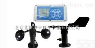 BXB319-2  <em>遥测</em><em>风速</em>风向记录仪 <em>遥测</em>风向<em>风速</em>仪