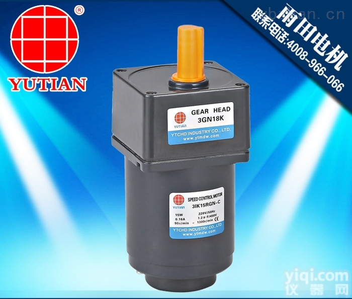 <em>交流</em>电机  <em>供应</em>15W<em>交流</em>电机，15瓦<em>交流</em>电机