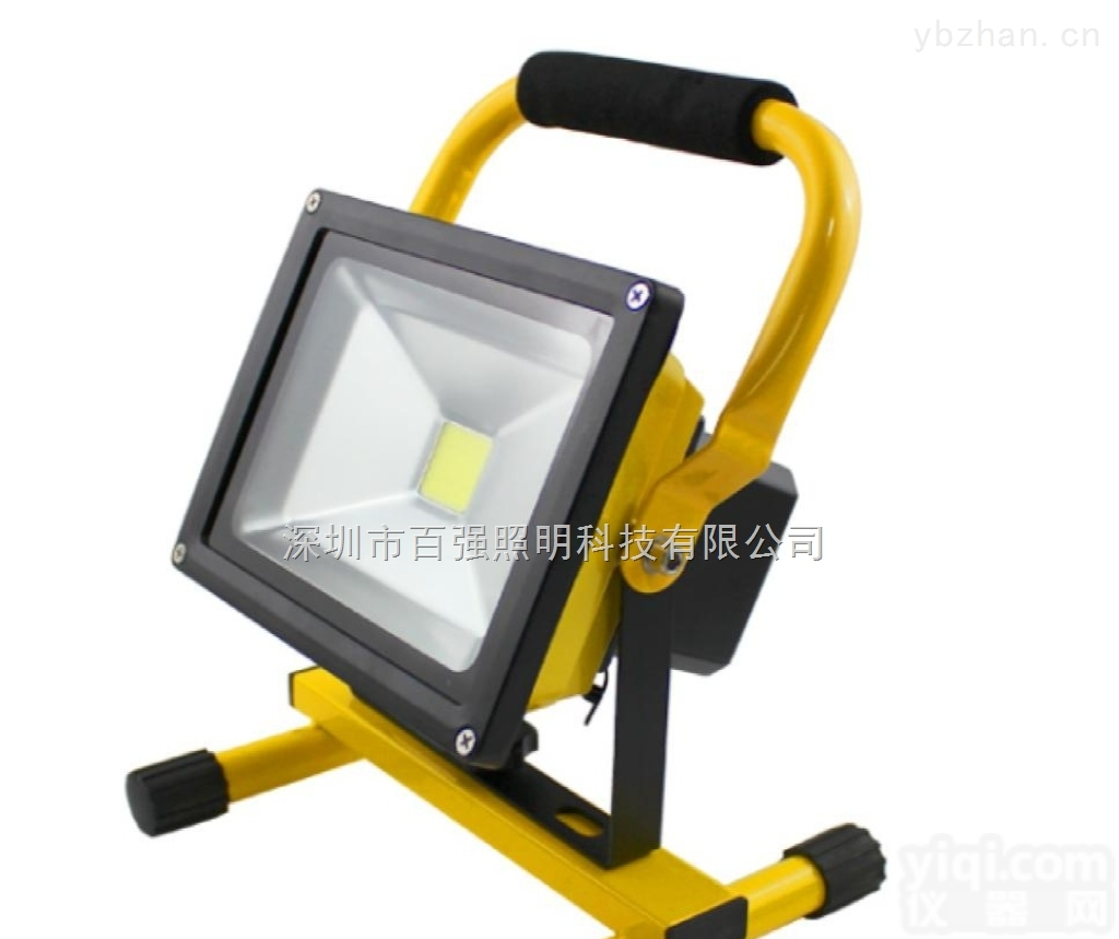 BQ9200A  充电式<em>LED</em>户外检修灯 led<em>车载</em>户外应急充电灯 充电投光灯