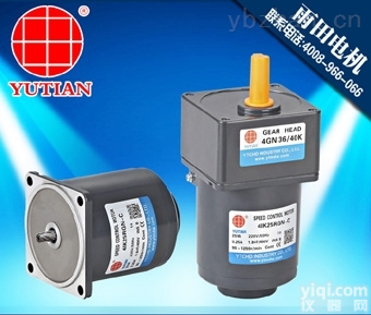 <em>交流</em>电机  <em>供应</em>25W<em>交流</em>电机，25瓦<em>交流</em>电机