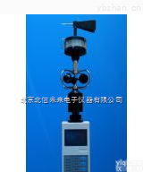BXB331  便携式<em>三杯</em>风速<em>风向</em>仪 <em>三杯</em>风速<em>风向</em>测定仪