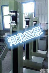 DL  <em>DL系列电子拉力试验机</em>【河北三思】