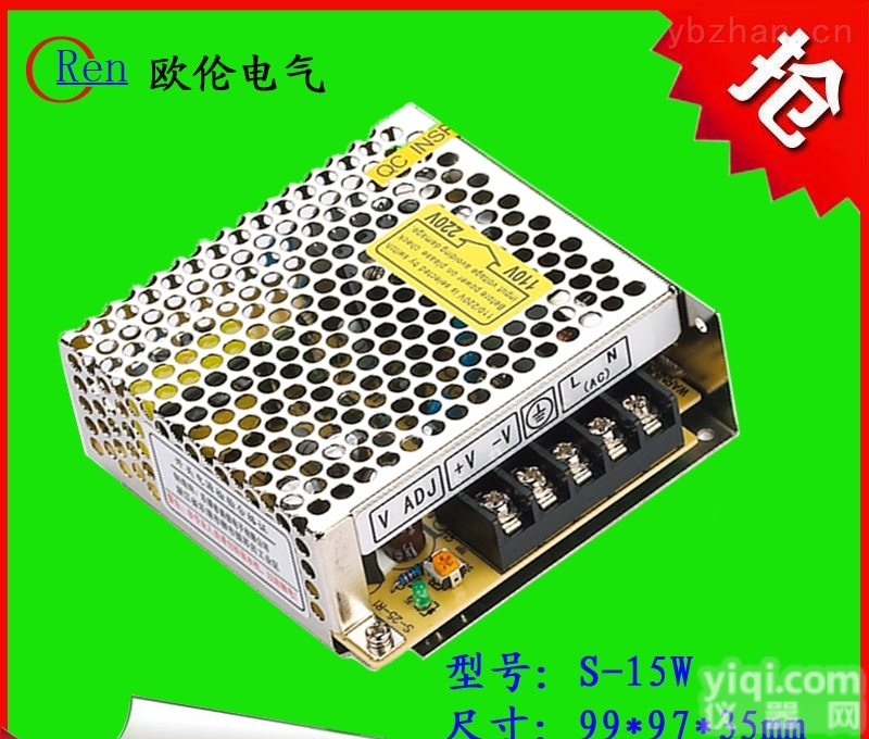 S-<em>15</em>-<em>15</em>  厂家直销S-<em>15</em>-<em>15</em><em>开关</em>电源<em>15</em>V1A直流电源LED电源DC电源