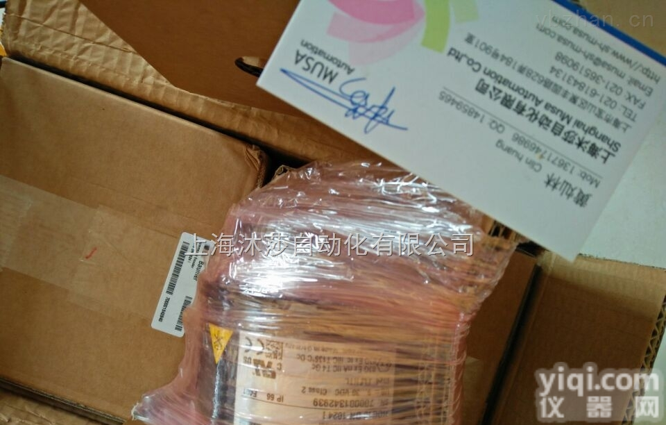 HOG11D<em>1024</em>I+<em>FSL</em>  hubner HOG11D<em>1024</em>I+<em>FSL</em>