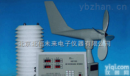 BXB409-B  <em>环境监测</em><em>气象仪</em>（五要素） <em>综合</em>监测<em>气象仪</em>