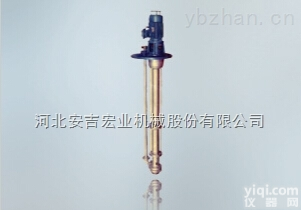 单级耐腐蚀离心泵  FY<em>型化</em><em>工用</em><em>液下泵</em>