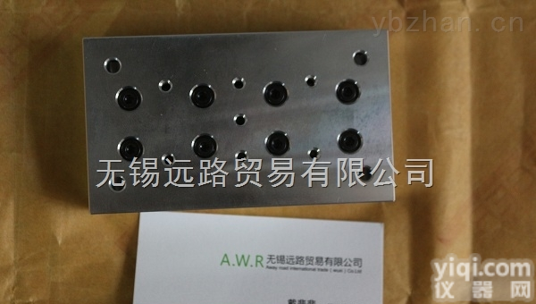 6521105858748  瑞士施耐<em>博格</em>SCHNEEBERGER<em>导轨</em>