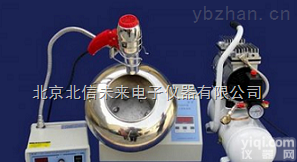 BXC17-2  小型<em>包衣</em>机（标<em>配型</em>）糖衣机 片剂小颗粒丸剂外层<em>包衣</em>