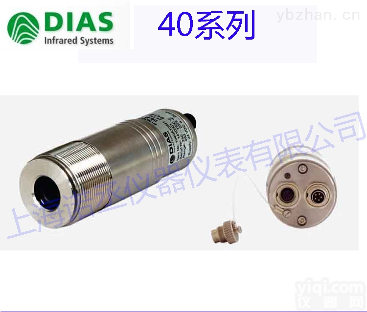 DT40L  德国DIAS DT40L 测玻璃专用 红外<em>测温仪</em> 帝爱斯<em>总代</em>理