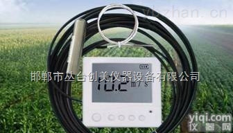 CM-SW1  <em>全自动</em>水位<em>温度</em>记录仪 水位<em>温度</em>计