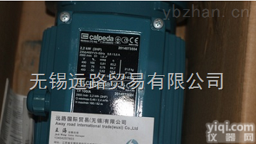 95401063252  意大利Calpeda（科沛达）<em>水泵</em>