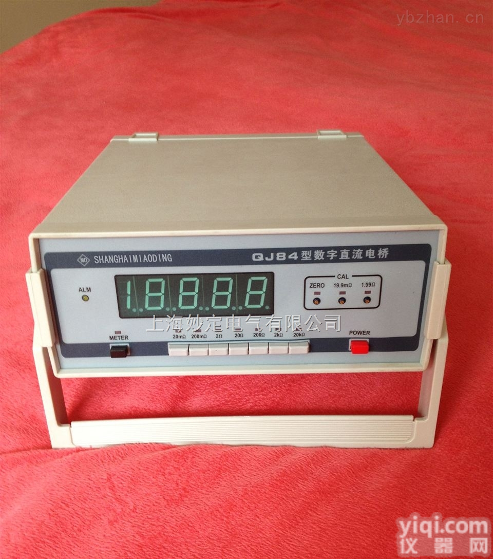 QJ84  数字直流电桥